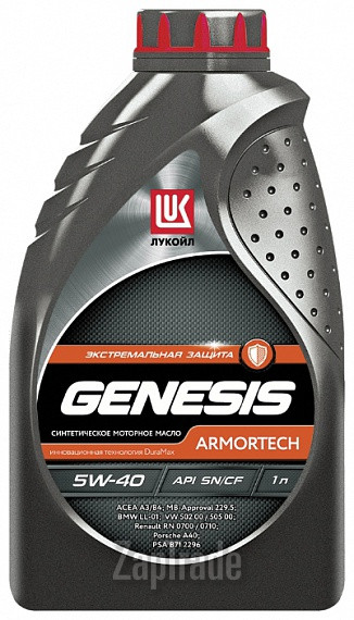   Lukoil Genesis Armortech 